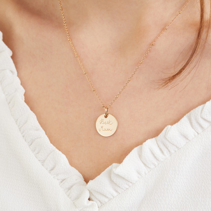 Collier Message personnalisé plaqué or merci maman